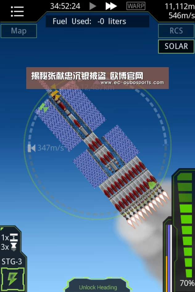 欧博手机版