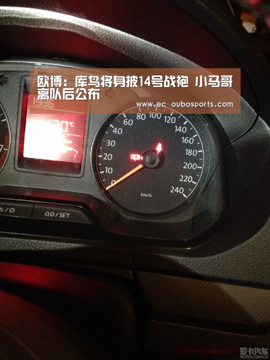 欧博手机版