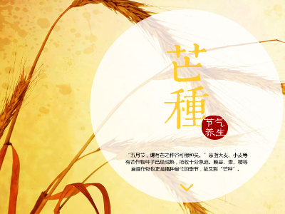 欧博游戏